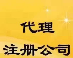 一站式企業(yè)財稅服務 武漢工商注冊、代理記賬、納稅申報與審計驗資全解析